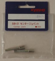 KYOSHO SB-21 Mittelgelenk 2 Stück