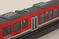 Märklin 37714 Triebwagen BR 648.2 DB AG, Ep. VI